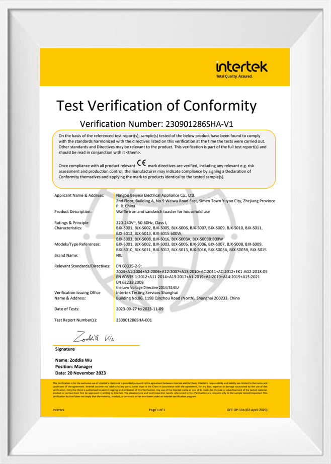Test Verifikation af overensstemmelse