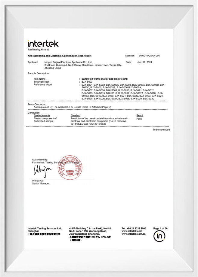 Xrf-screening og kemisk bekræftelsestestrapport